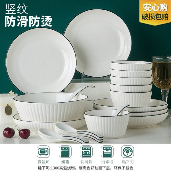 bowl - 图片 4
