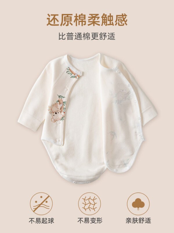 one-piece garment - 图片 4
