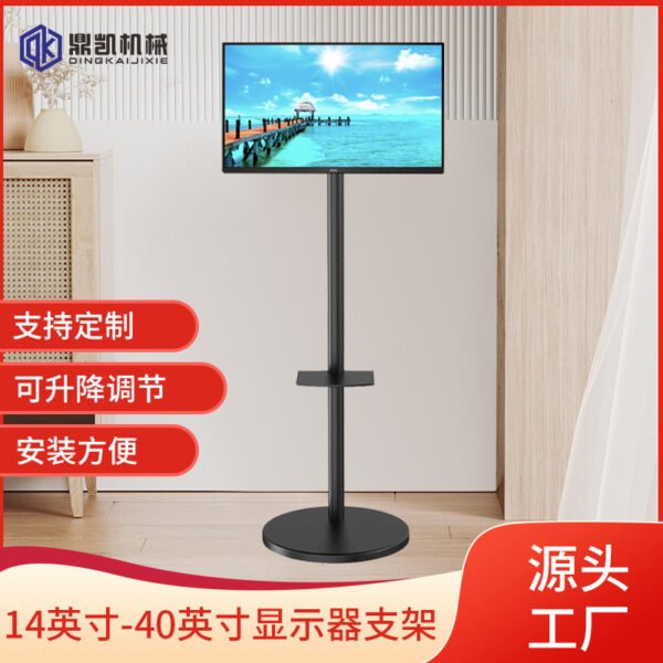 Iron TV stand - 图片 2