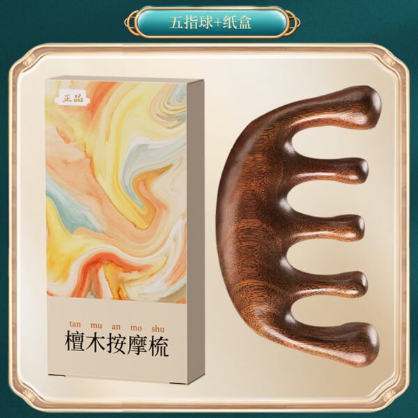 comb - 图片 2