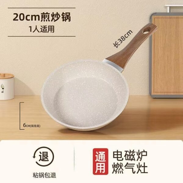 frying pan - 图片 3