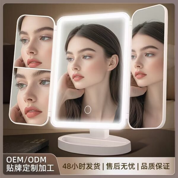 Mirror - 图片 3