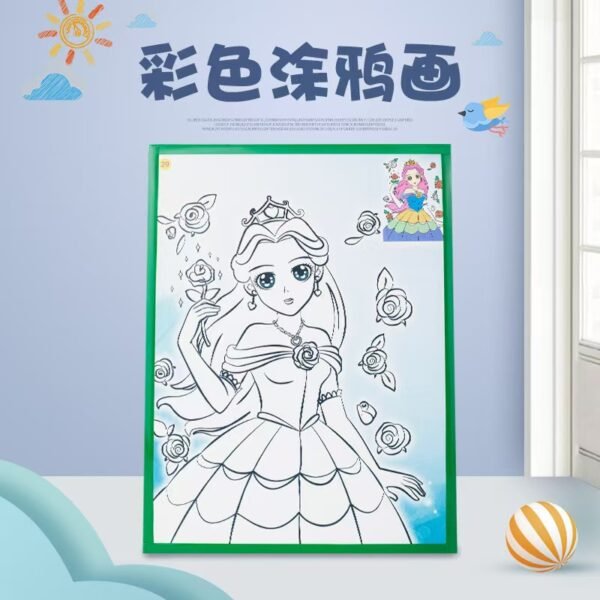 Coloring board - 图片 5