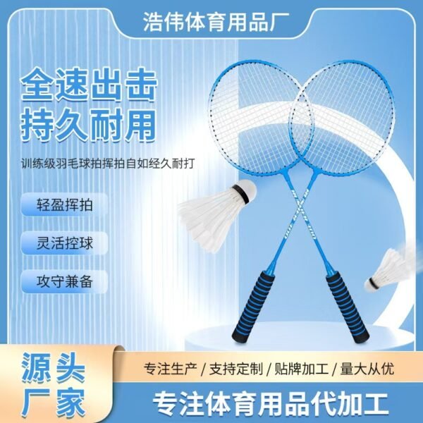 beat - 图片 4