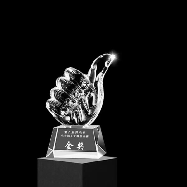 trophy - 图片 2