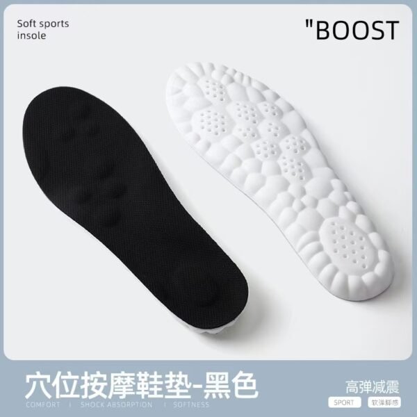 insole - 图片 2